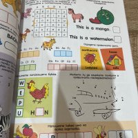 500 английски задачки и закачки, снимка 6 - Детски книжки - 41582365