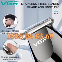 Машинка за подстригване VGR V-030, тример за подстригване, снимка 4 - Машинки за подстригване - 42568834