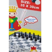Забавна игра на шах, снимка 1 - Игри и пъзели - 40655315