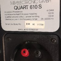 Тонколони MB QUART 610, снимка 2 - Тонколони - 44364772