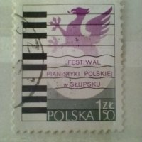 Стари Полски пощенски  марки, снимка 11 - Филателия - 41813114