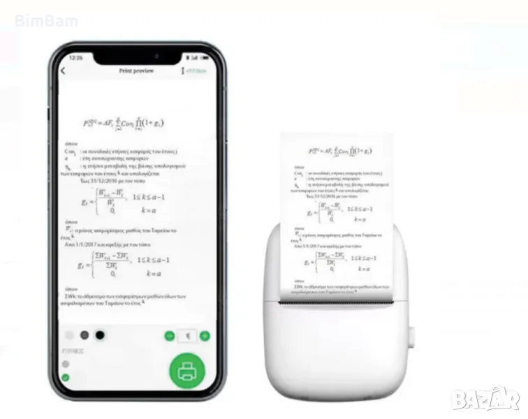 Промоция -60%! Детски мини принтер с USB кабел и хартия за печат , снимка 1