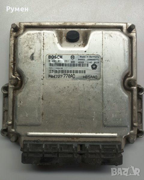 ECU ENGINE CONTROLLER Chrysler BOSCH, снимка 1