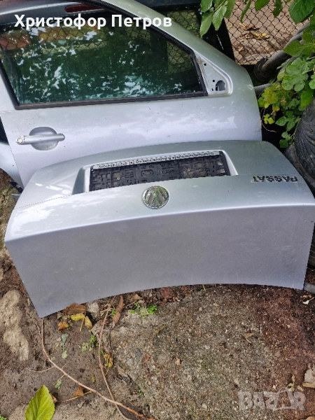 заден капак за vw passat b5.5 , снимка 1