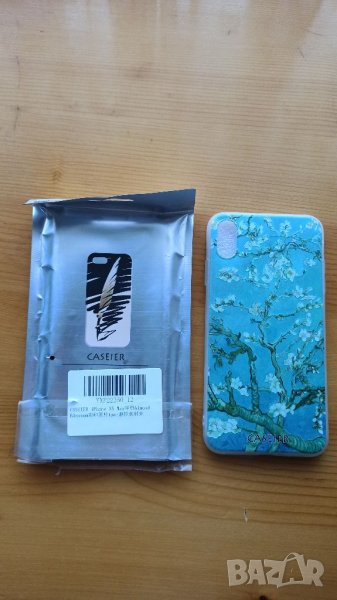 Калъф кейс за IPhone XS MAX, снимка 1