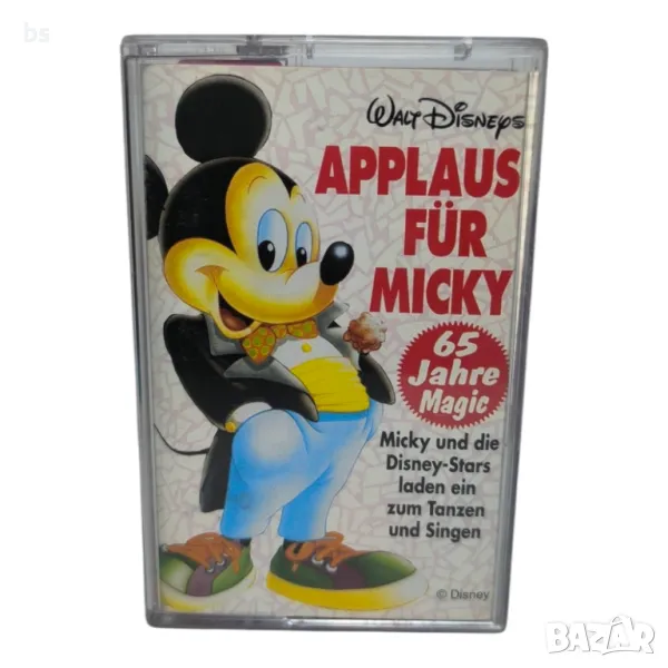 Applaus fur Micky - колекционерска аудио касета, снимка 1