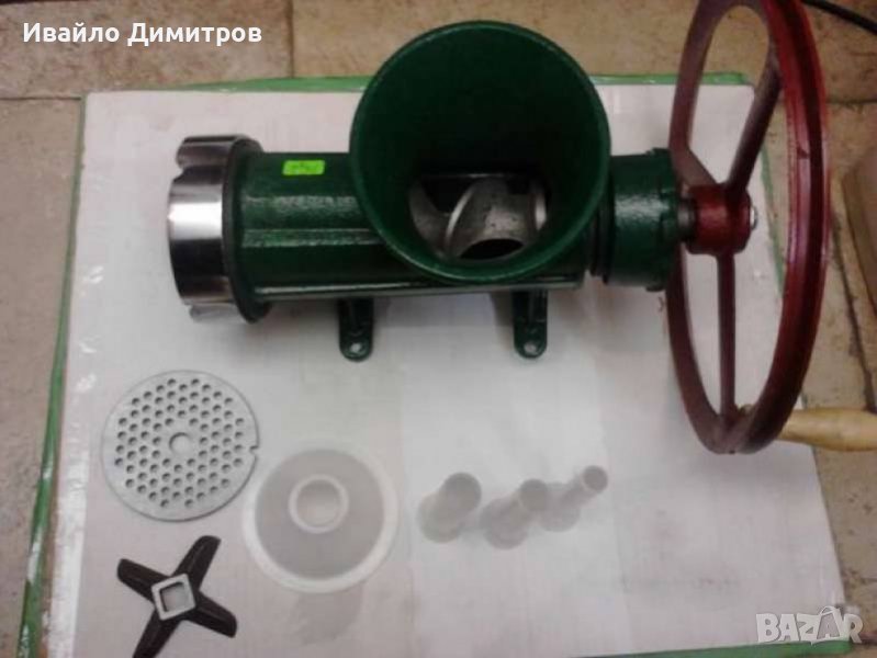 РУМЪНСКА ЧУГУНЕНА МЕСОМЕЛАЧКА ЗА КАЙМА №32, снимка 1