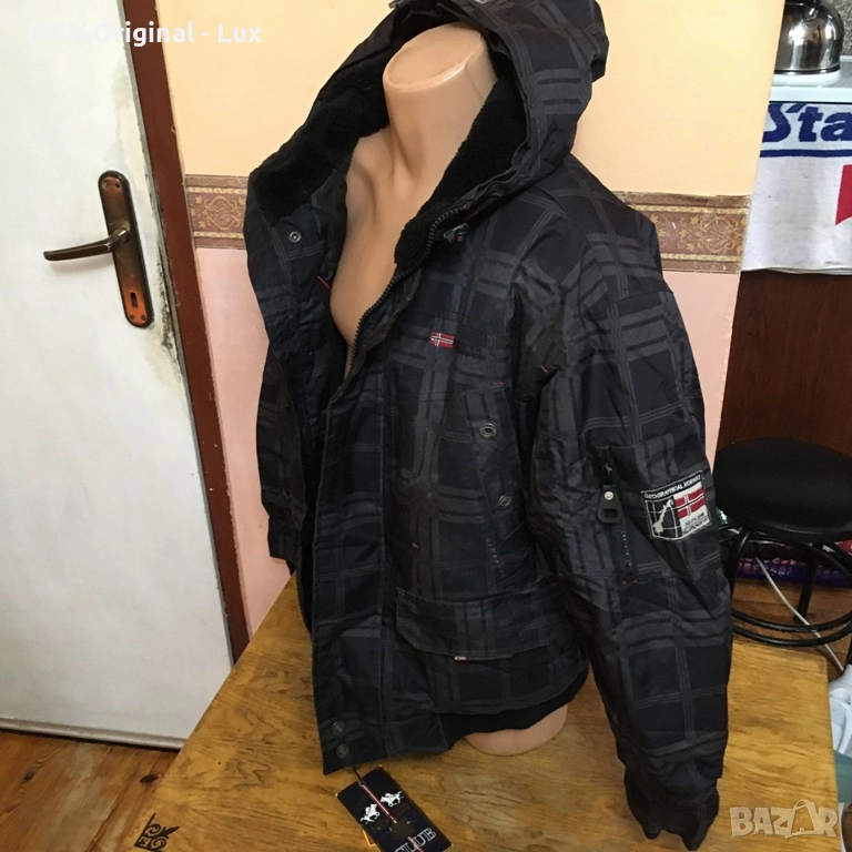 Разпродавам-GEO Norway-orginal.Inikat.nov-L/XL, снимка 1