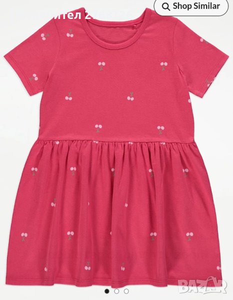 Нова рокличка с черешки, снимка 1