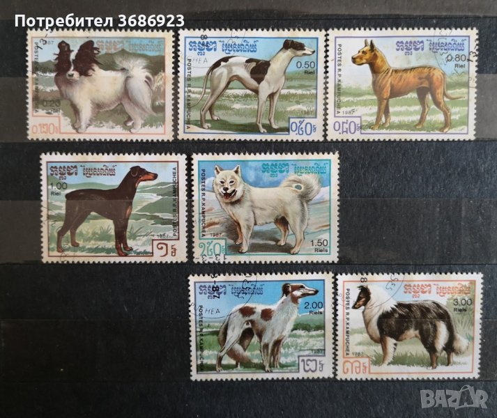 1987 Камбоджа кучета., снимка 1