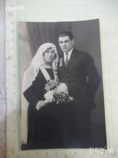Снимка стара спомен от младоженческите години, снимка 1