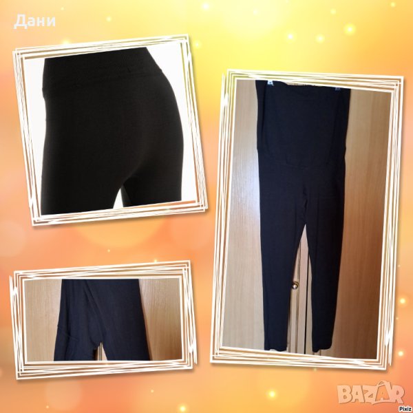 Дамски летен панталон с еластична и висока талия черен фин , снимка 1