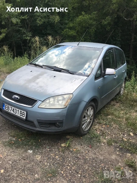 Форд Фокус Cmax на части, снимка 1