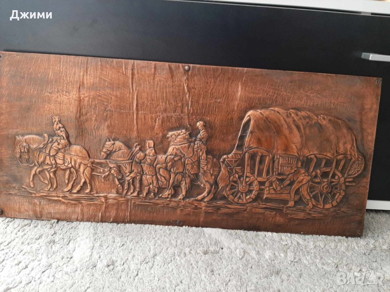 медна картина, снимка 1