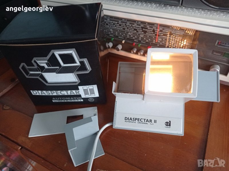 Диапроектор Diaspectar II, снимка 1