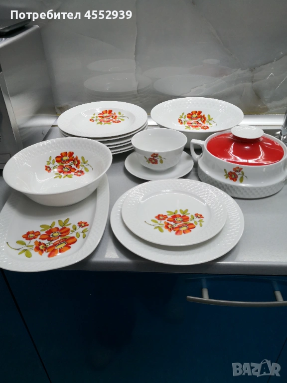 Сервиз за хранене баварски , снимка 1