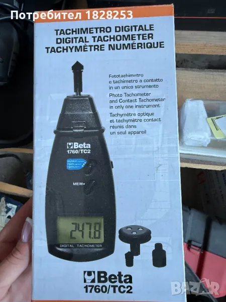 Beta тахометър , снимка 1
