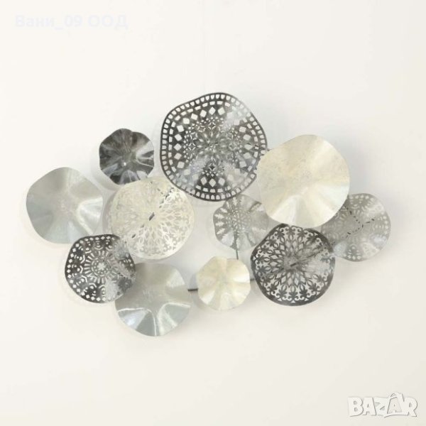 90см Метална арт декорация за стена, снимка 1