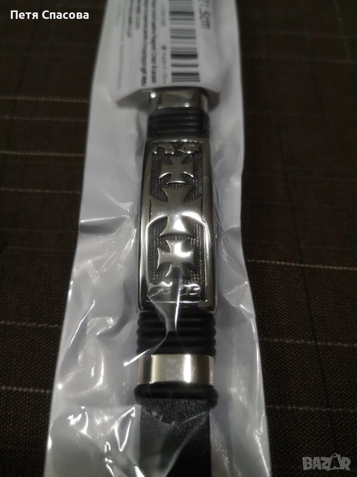 Мъжка кожена гривна с дължина 21,5см., снимка 1