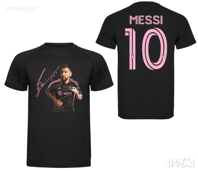 Tениски и блузи LEO MESSI MIAMI / ЛЕО МЕСИ МАЯМИ с подпис - 4 цвята! Или с ТВОЯ идея!, снимка 1