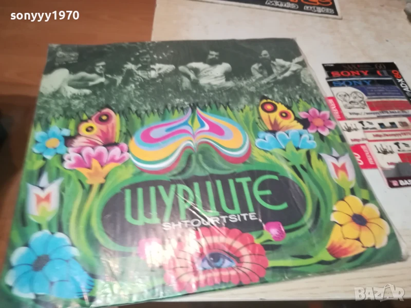 ЩУРЦИТЕ 1007251009, снимка 1