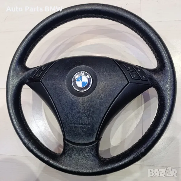 Волан BMW E60 E61 за кола с КЛЮЧ 
БМВ Е60 Е61 
5 серия, снимка 1
