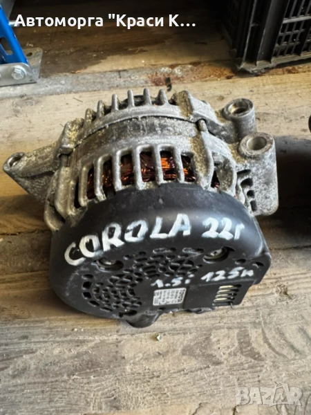 20220513 динамо за Toyota Corolla 2022г. 1.5i , снимка 1
