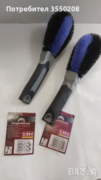 Четка за миене, 28 см нови, снимка 1