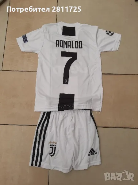 Детски екип Роналдо- Ювентус  Ретро легенди , снимка 1