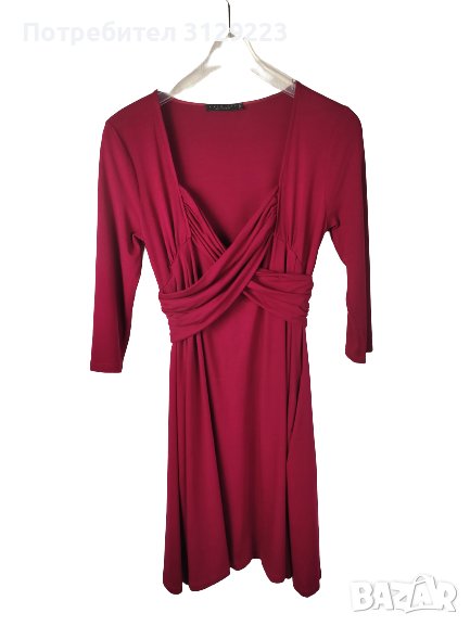 TWIN-SET dress L, снимка 1