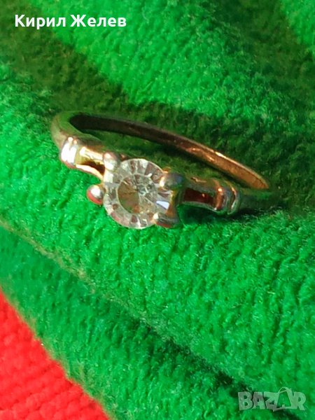 Стар Посребрен СКЪПОЦЕНЕН АРТ ДЕКО ПРЪСТЕН от БЛАГОРОДНА СТОМАНА МАЙСТОРСКИ с ГОЛЯМ ЦИРКОН 27531, снимка 1