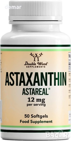DW Астаксантин 50 софтгел капсули- 12 mg, Силна антиоксидантна добавка, снимка 1