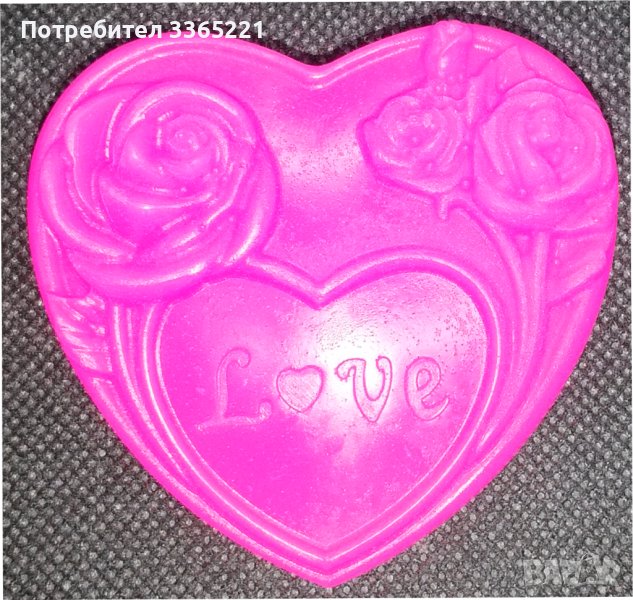 Сърце, снимка 1