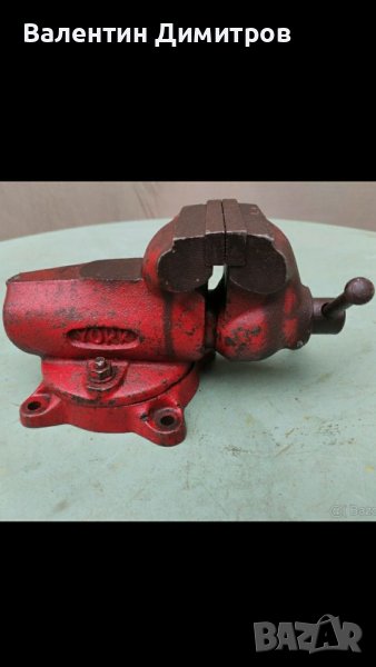 Менгеме York 80 mm , снимка 1