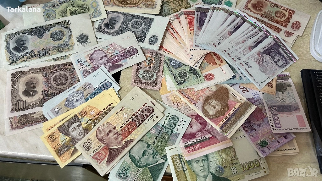 Чисто нови Нециркулирали български банкноти извън обращение, снимка 1