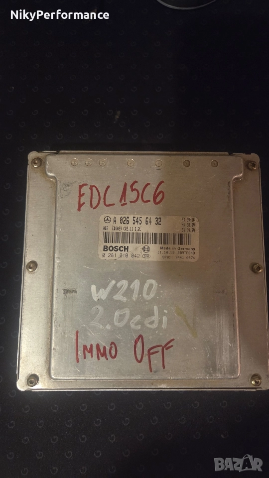 Компютър Мерцедес w210 2.2, снимка 1