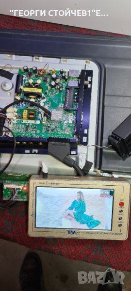 SRT 32ZN4003 СЪС СЧУПЕНА МАТРИЦА, снимка 1