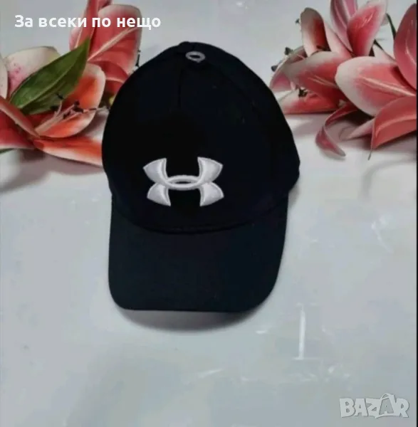 Under Armour Черна Шапка С Козирка С Бродирано Лого Ъндър Армър Код VL-30, снимка 1