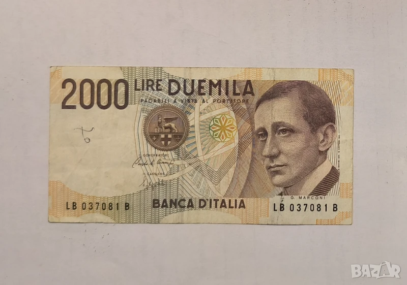 Италия 2000 лири 1990 година, снимка 1