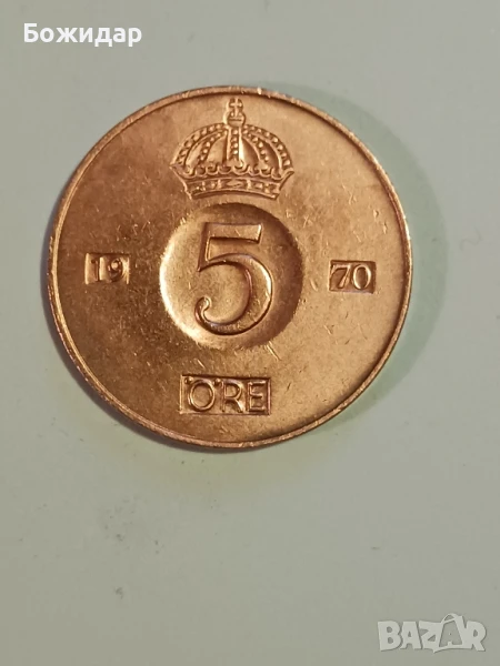 5 Йоре.1970г. Швеция., снимка 1