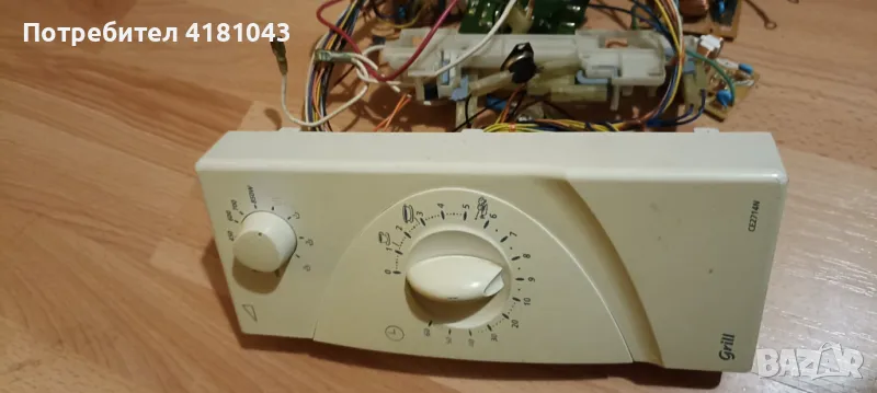 микровълнови на части, снимка 1