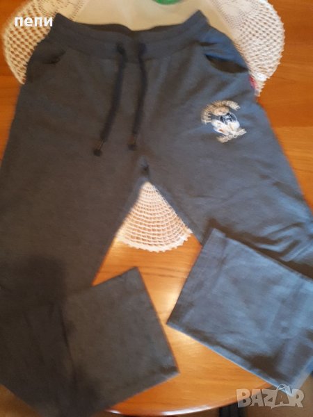 Ватиран анцунг-като нов, снимка 1