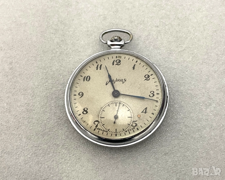Работещ! Джобен Часовник "Молния" Сделано в СССР, снимка 1