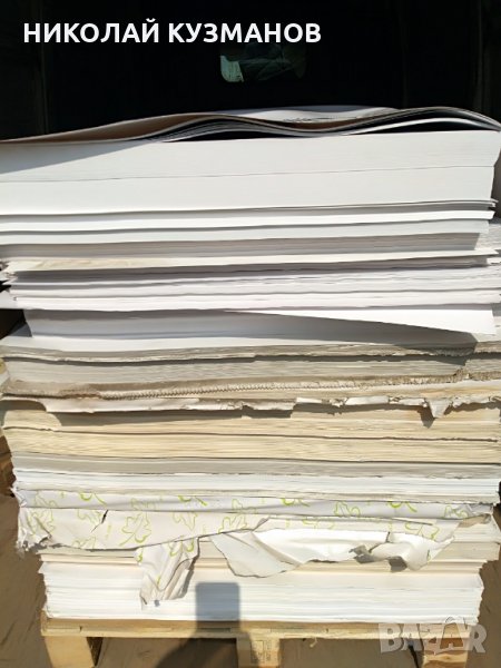 Изкупуване на вторични суровини - хартия, пластмаси, метали на топ цени, снимка 1