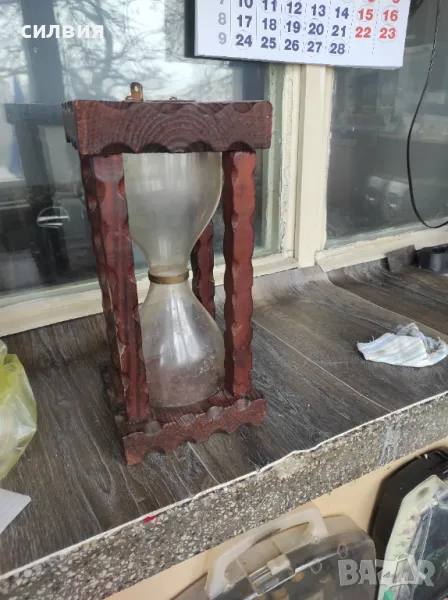  касичка , снимка 1