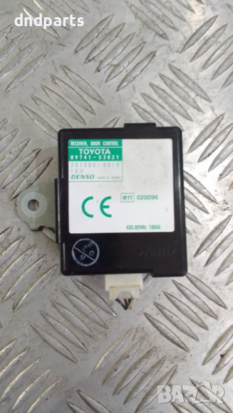 Модул Lexus IS200 2002г., снимка 1