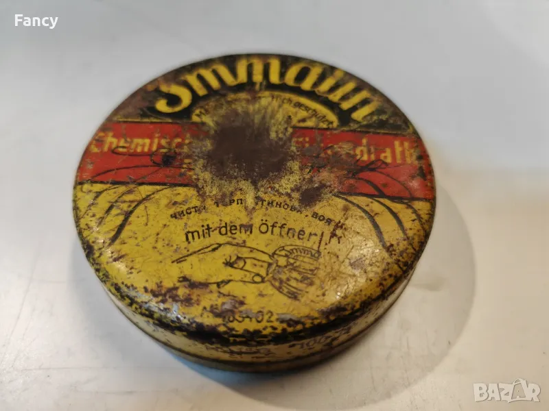 Стара кутия от боя, снимка 1