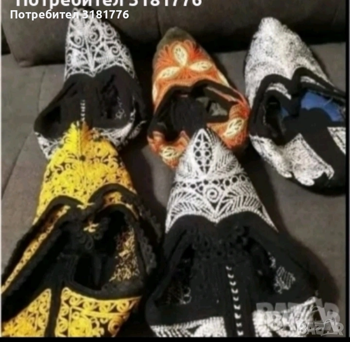 Родопски терлици изработени от качествен вълнен плат., снимка 1