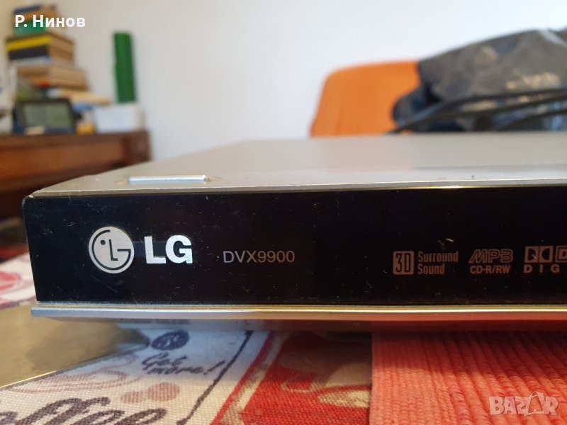 LG DVX9900  DVD Player  DVD плеър, снимка 1
