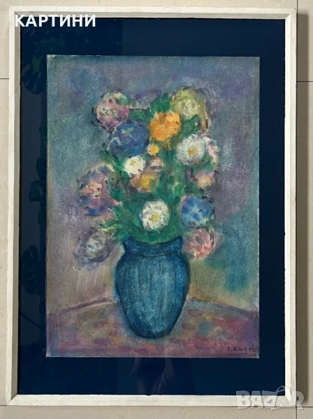 Георги Киров картина - Натюрморт, снимка 1